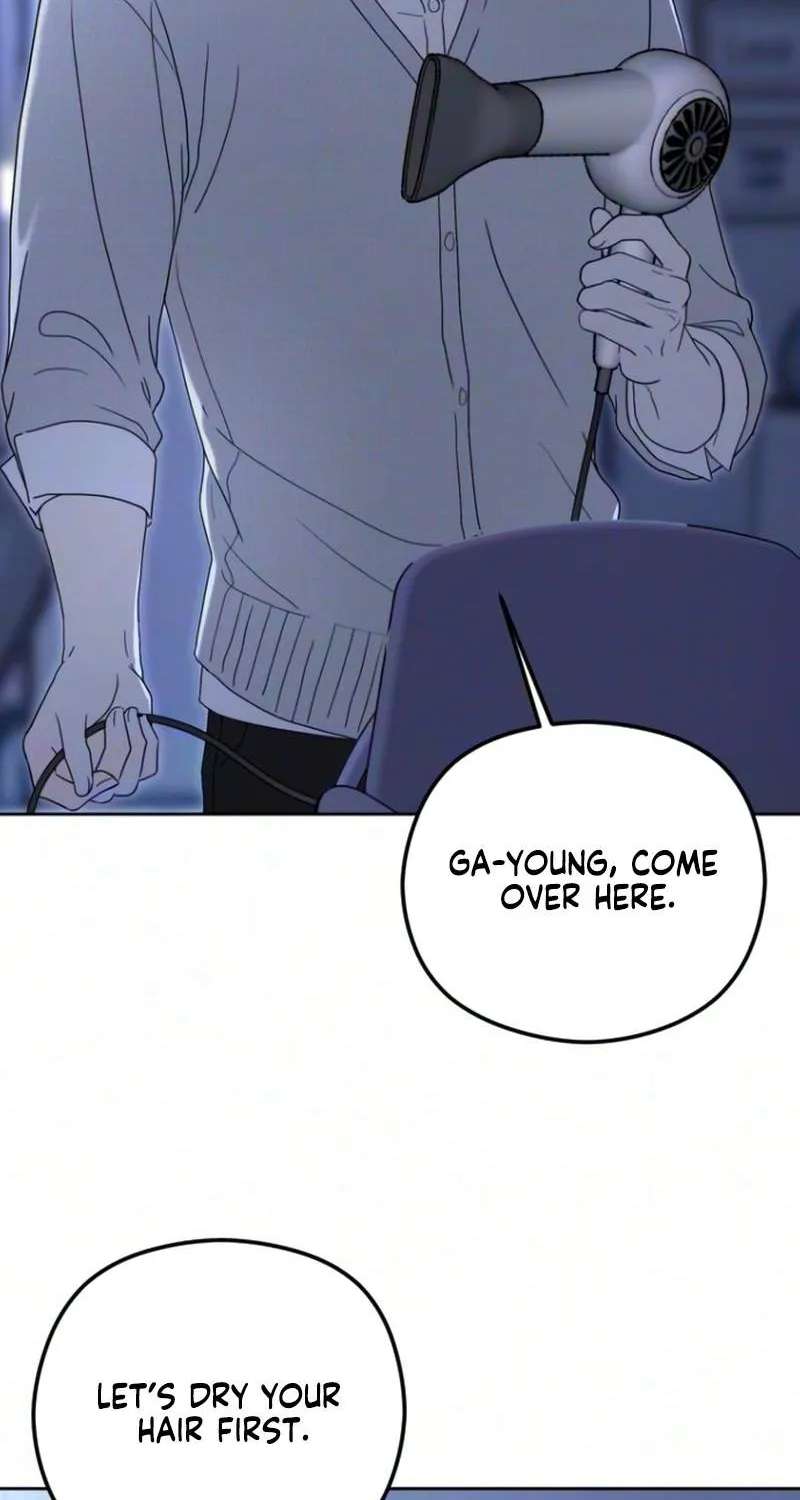 First-Person Blood-Relative Perspective Chapter 20 - page 53