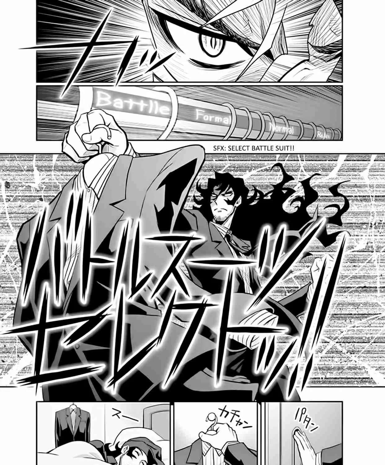 Zettai Karen Children: The Unlimited - Hyoubu Kyousuke Best Selection Chapter 19.5 - page 5