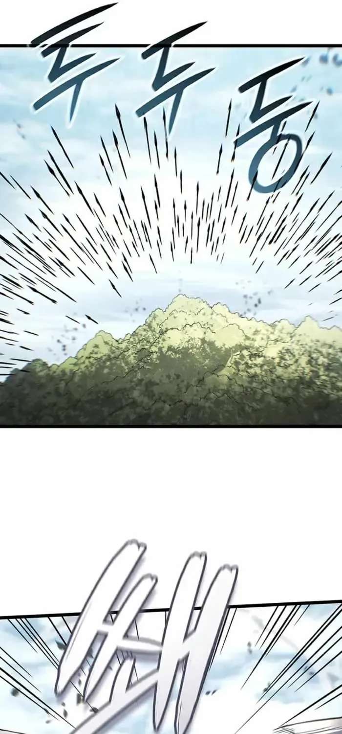 The Indomitable Martial King Chapter 149 - page 70