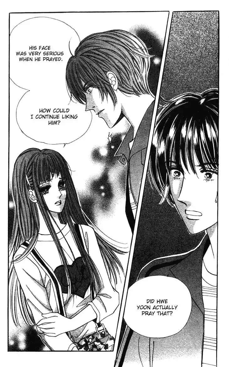 I Want You Chapter 21 - page 20