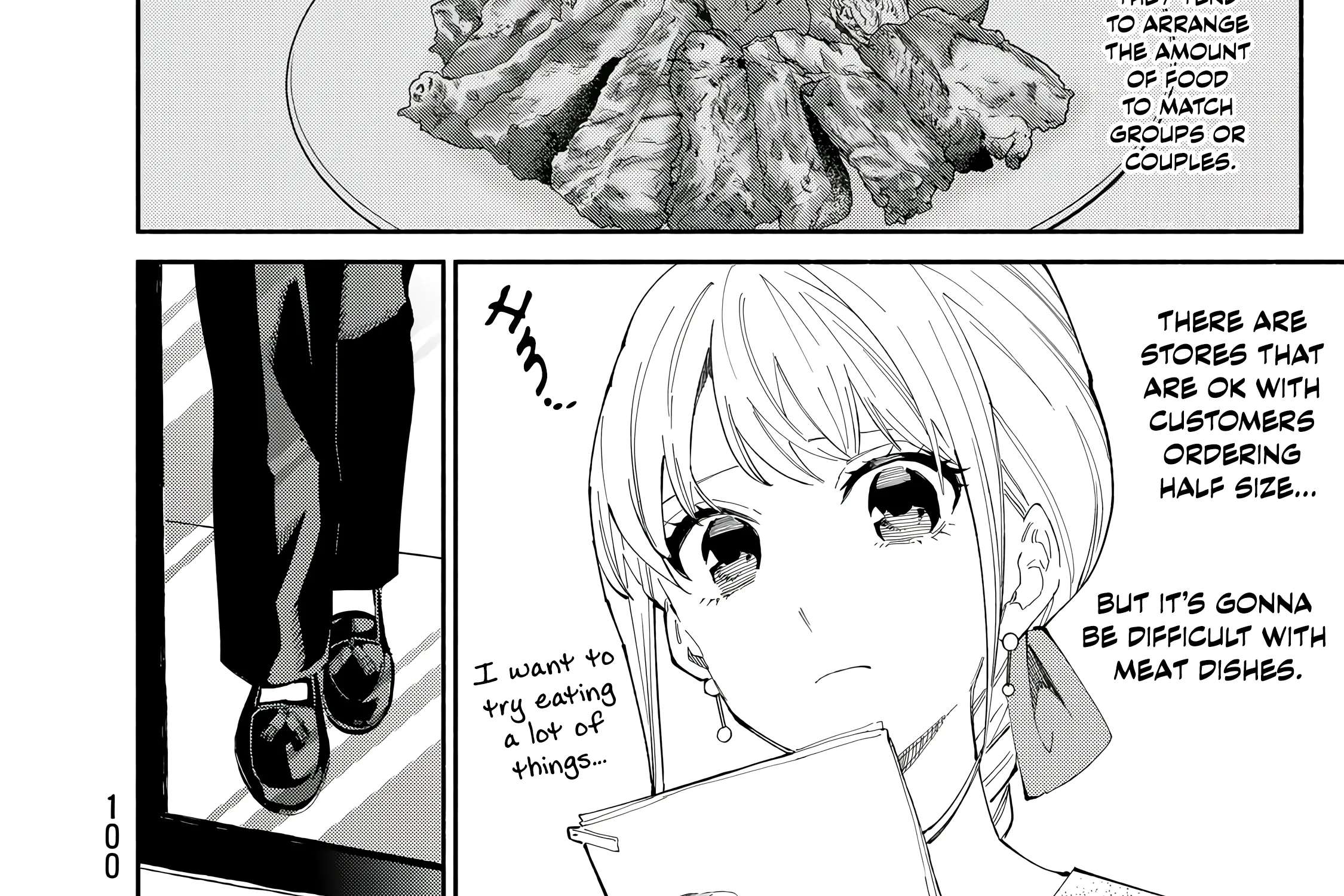 Tachinomi Goreijou Chapter 29 - page 11