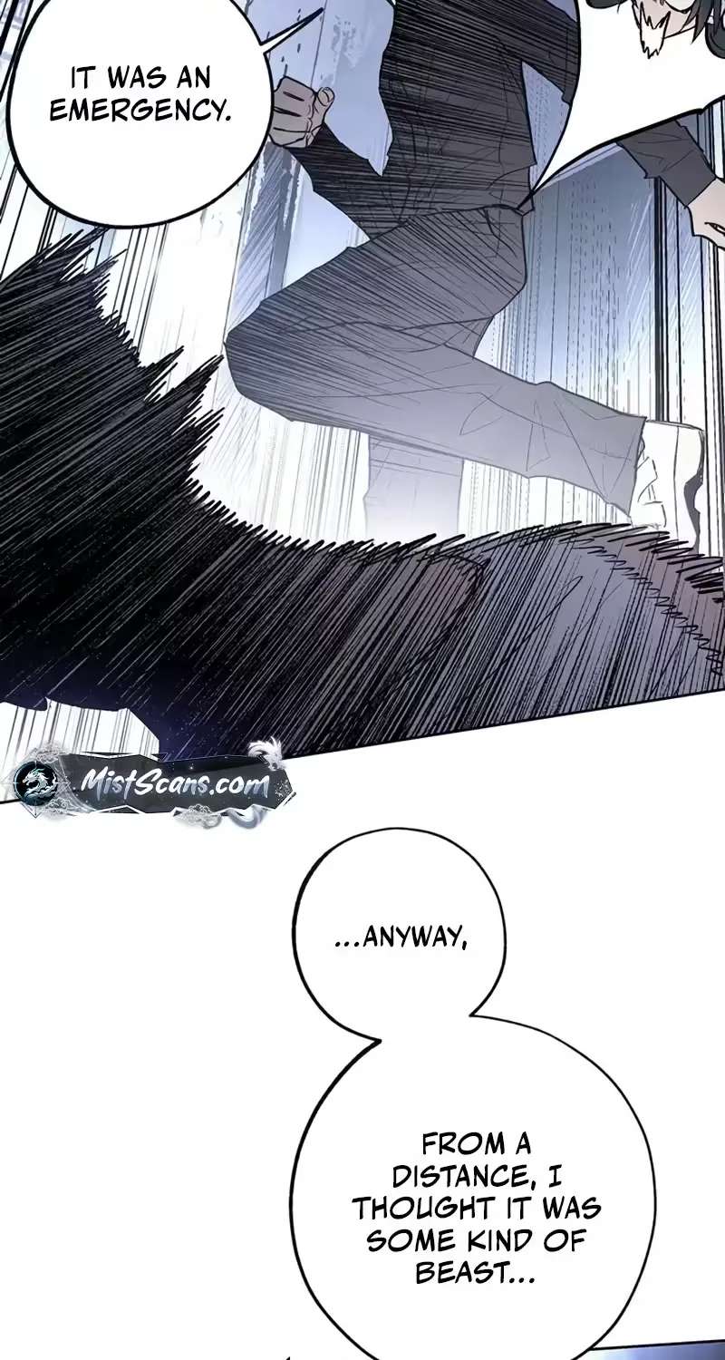 The Howling Plague Chapter 7 - page 23
