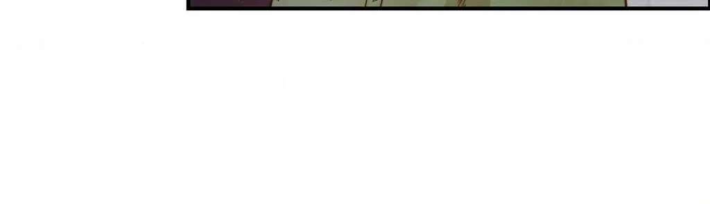 Words Across the Sea Chapter 15 - page 16