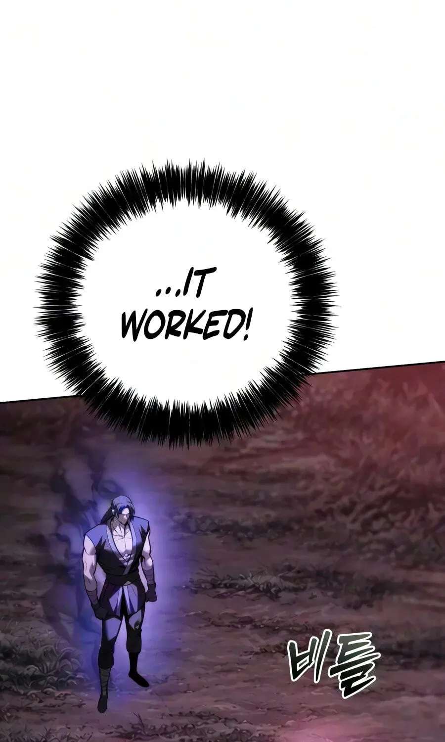 The Iron Overlord of Sichuan Chapter 45 - page 88