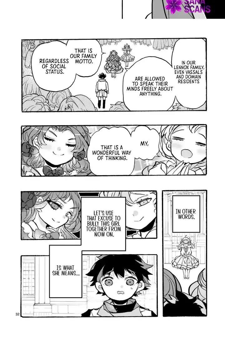 The Prince Is Terrible at Reading the Room Chapter 1 - page 24