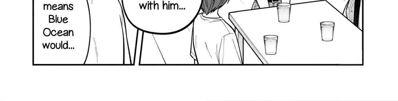I Spoiled "Kuderella" Next Door and I'm Going to Give Her a Key to My House Chapter 43 - page 19