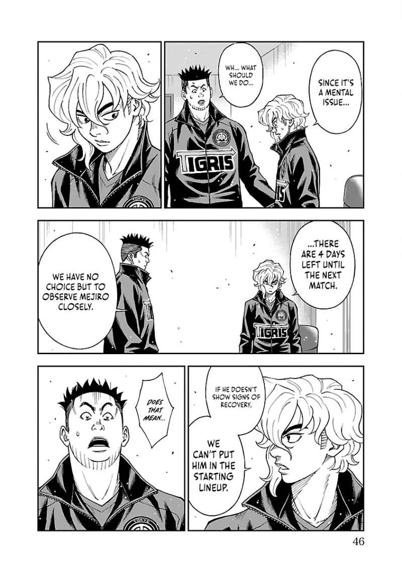 Mr.CB Chapter 39 - page 3
