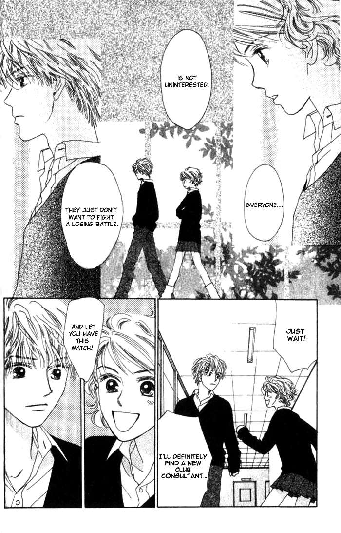 Isshou Asonde Kurashitai Chapter 5.2 - page 31