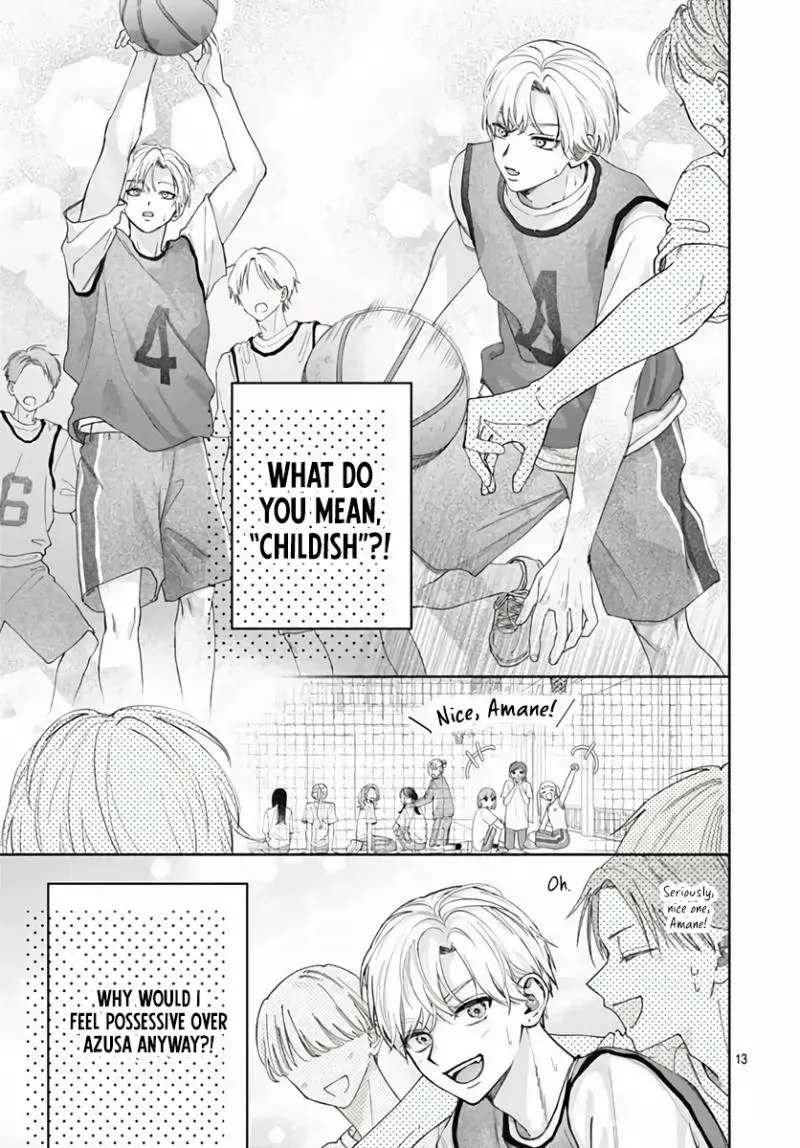 Because this is my first love Chapter 2 - page 15