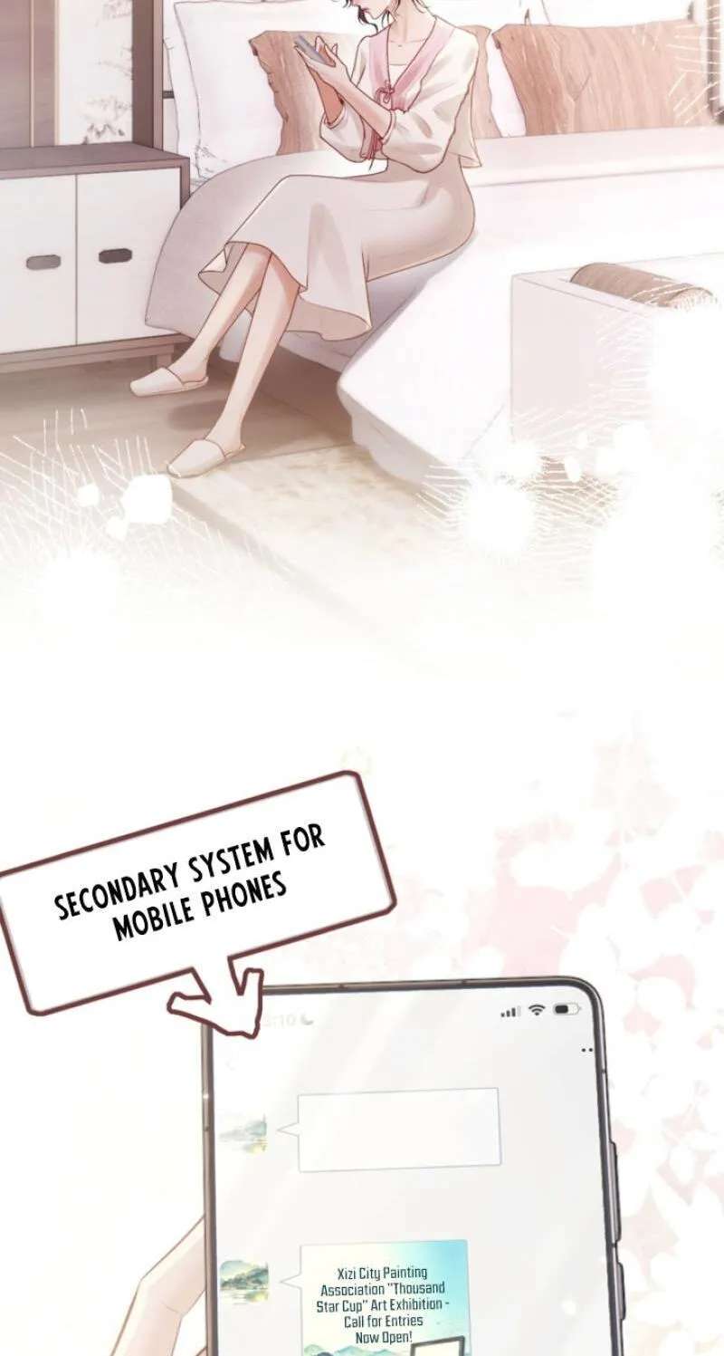 The Perfect Girl Isn't So Perfect Chapter 42 - page 30