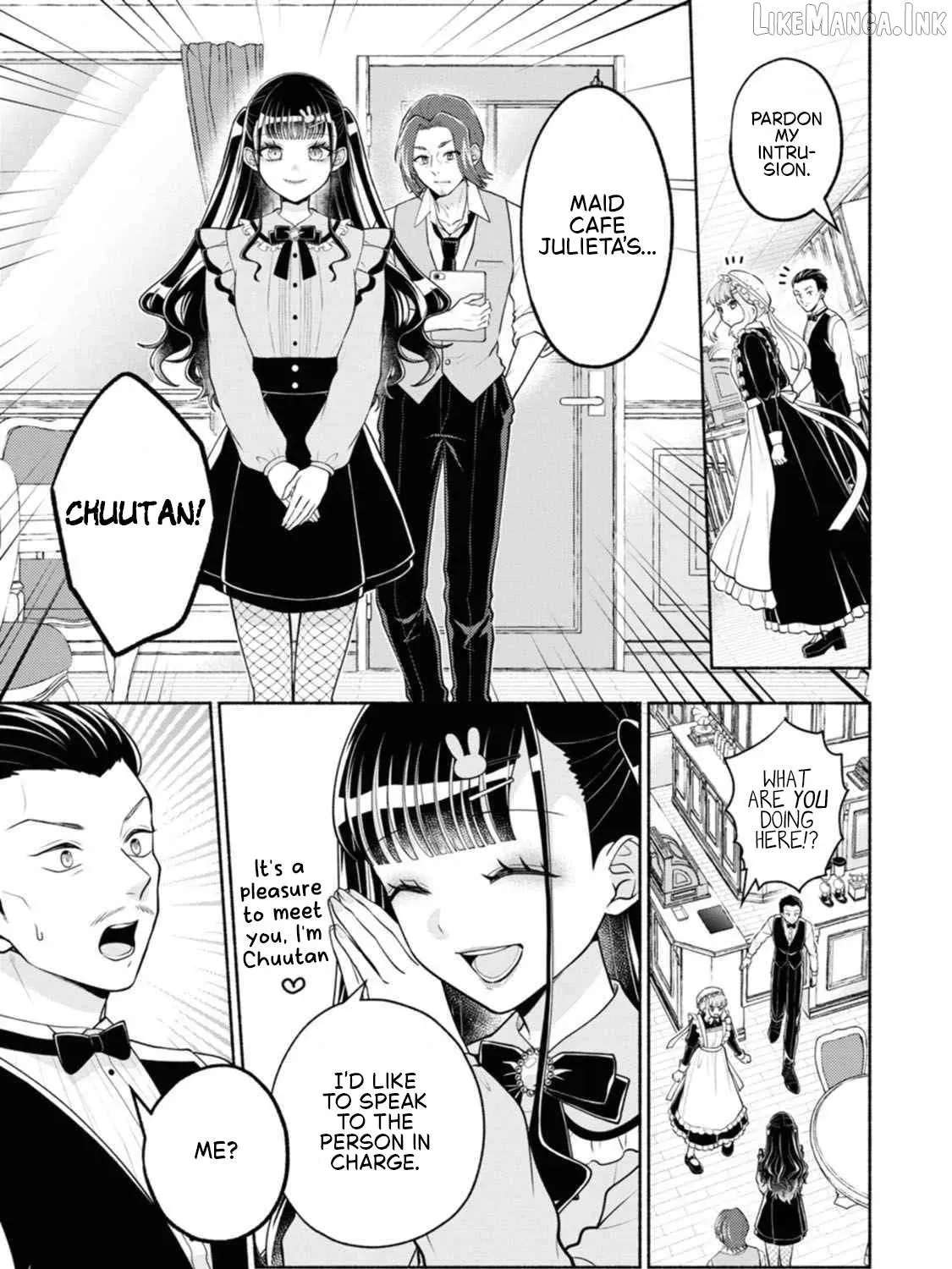 Kawaikute Gomen Chapter 4 - page 8