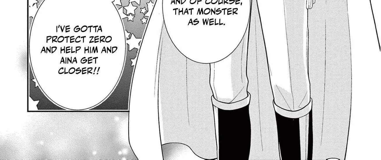 The Nameless Monster and Two Knights: And the Fiancé Is Perplexed Chapter 4 - page 32