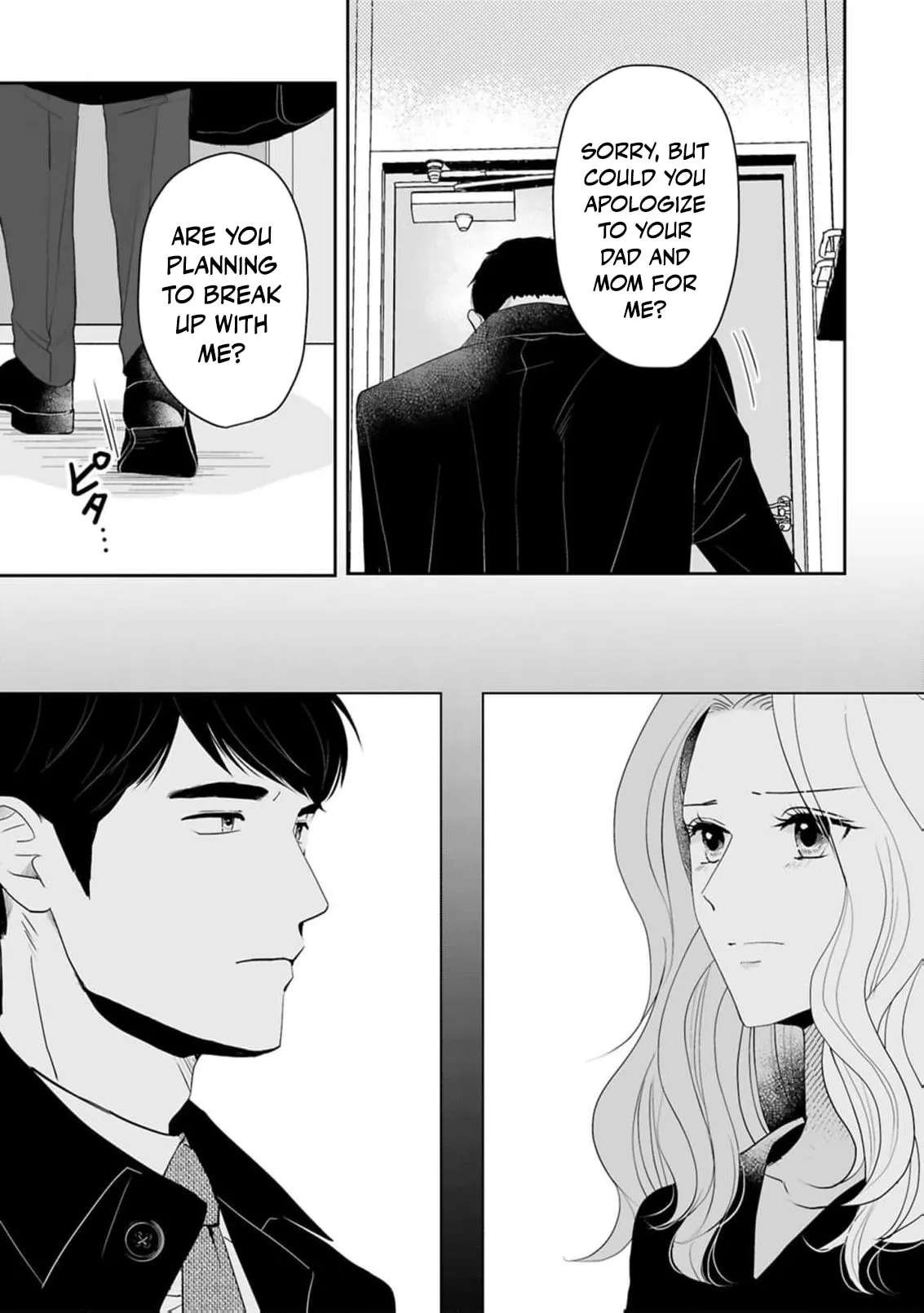 The Ideal Marriage I Choose Chapter 9 - page 32