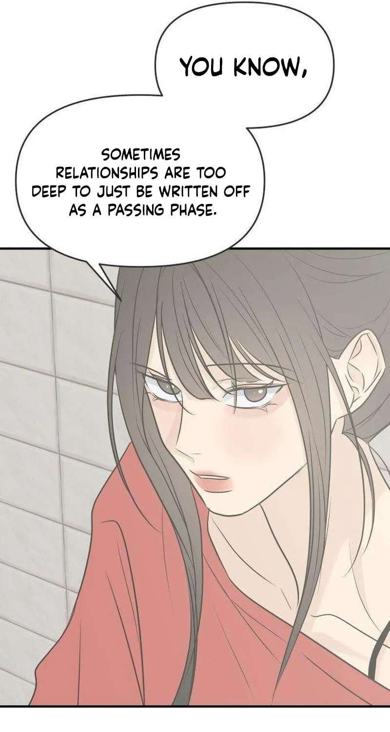 Marriage Defense Scandal Chapter 24 - page 53