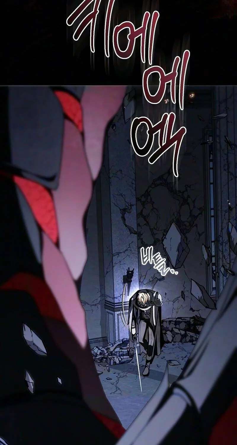 Yakhonjaga Jakkuman Nareul Kiuryeo Handa Chapter 63 - page 32