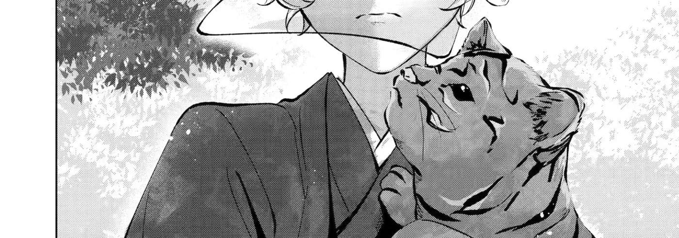 The Dragon's Bride: Loved as His Fated Mate. Chapter 7.5 - page 16
