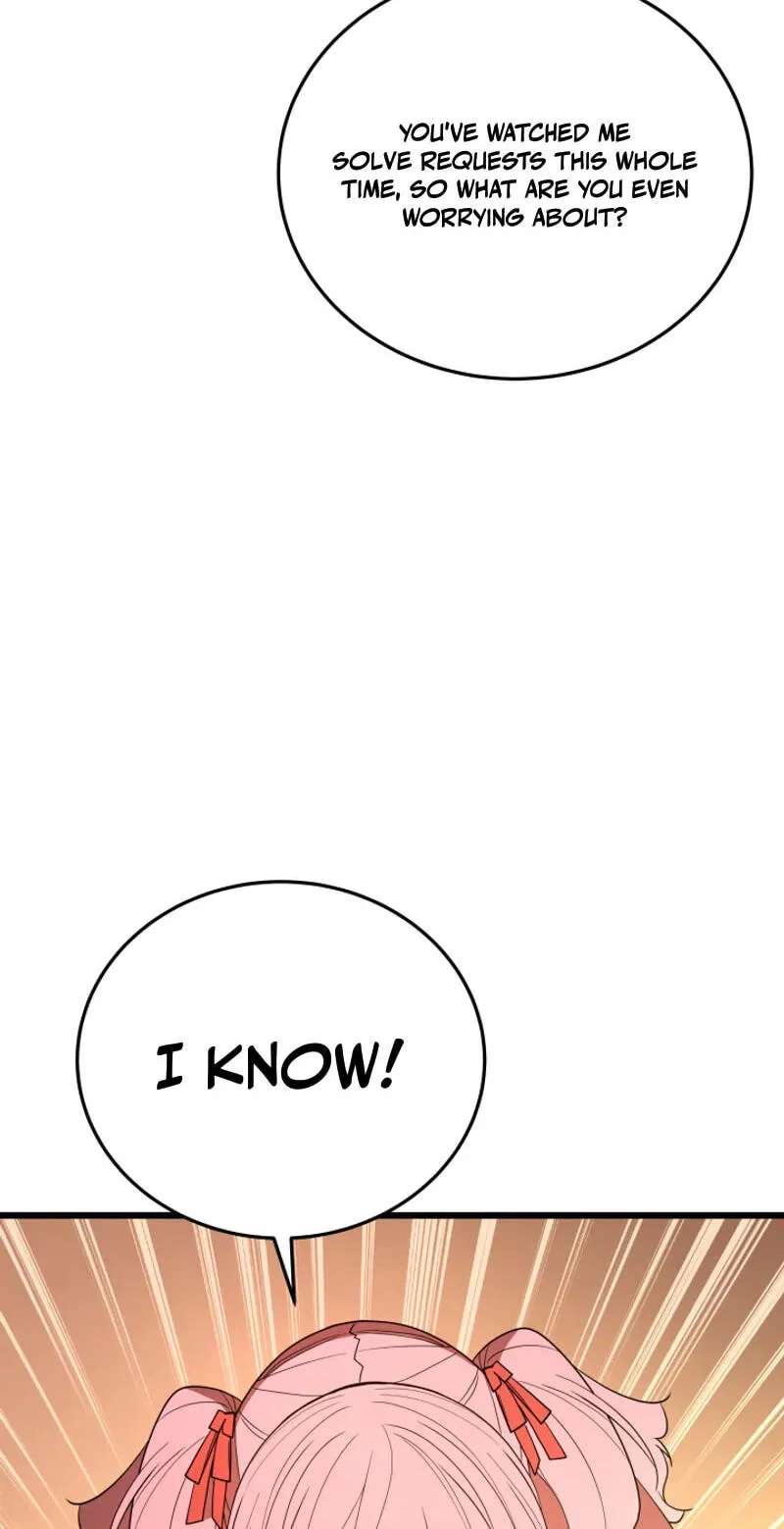 The Player of the Fallen Family Chapter 59 - page 13