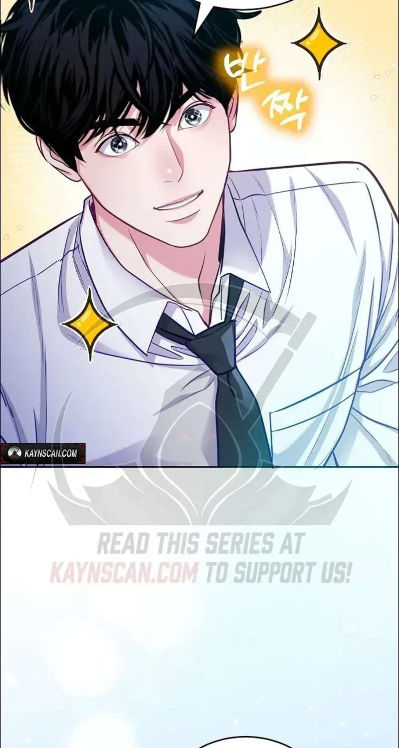 An Extraordinary Lawyer’s Subspace Chapter 38 - page 15