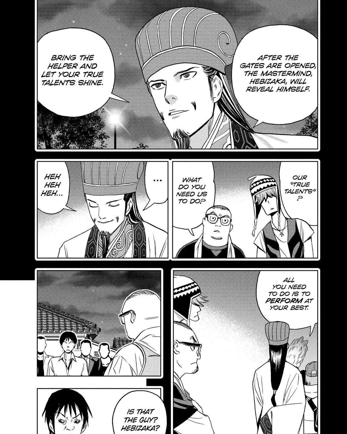 Paripi Koumei Chapter 183 - page 5
