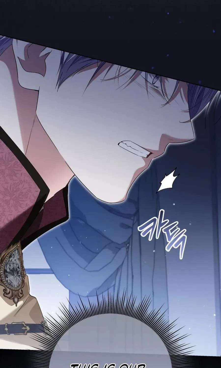 The Princess Stans in Secret Chapter 76 - page 24