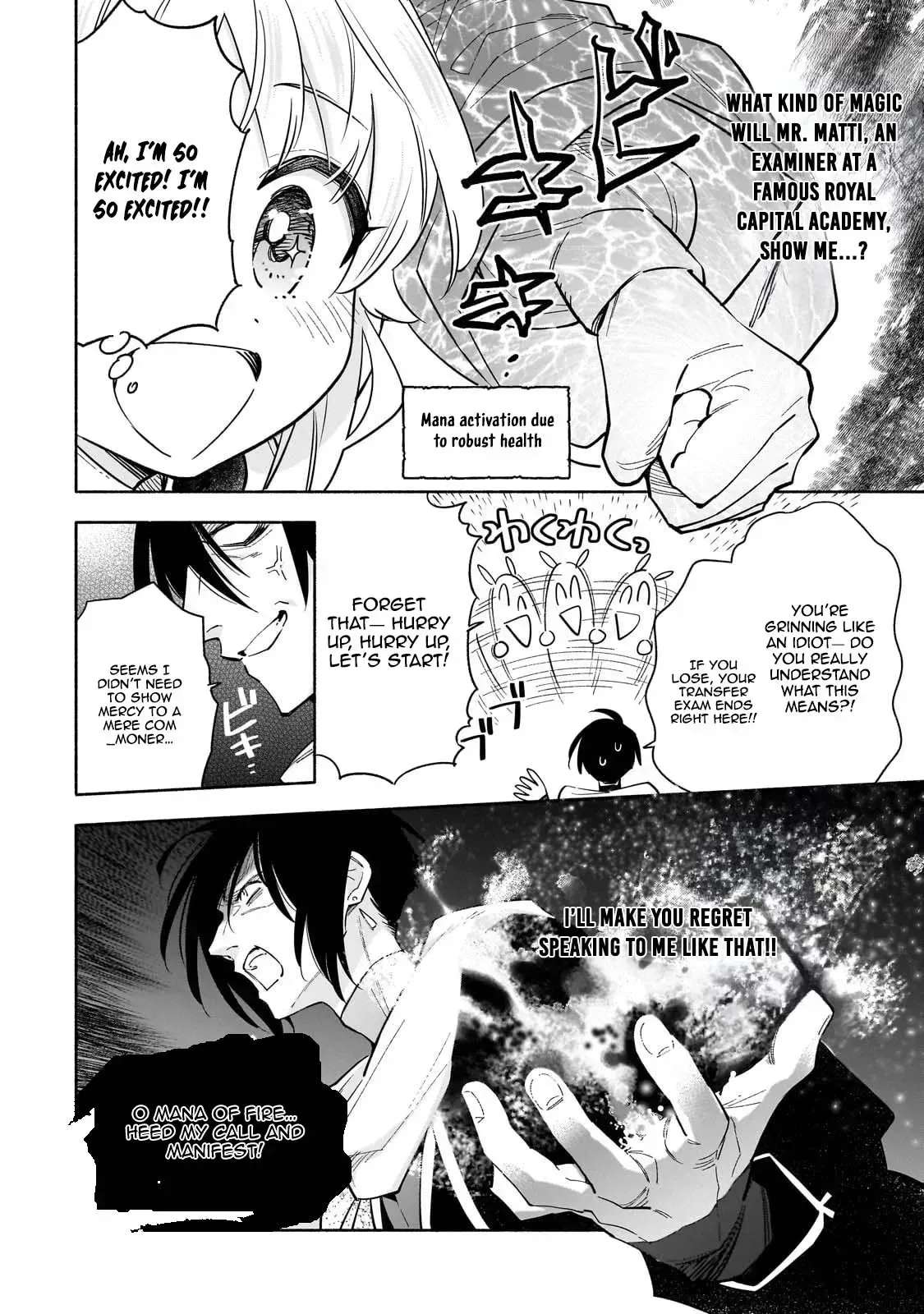 A Sickly Girl Reincarnates and Gains a Healthy (Overpowered) Body Chapter 2 - page 5