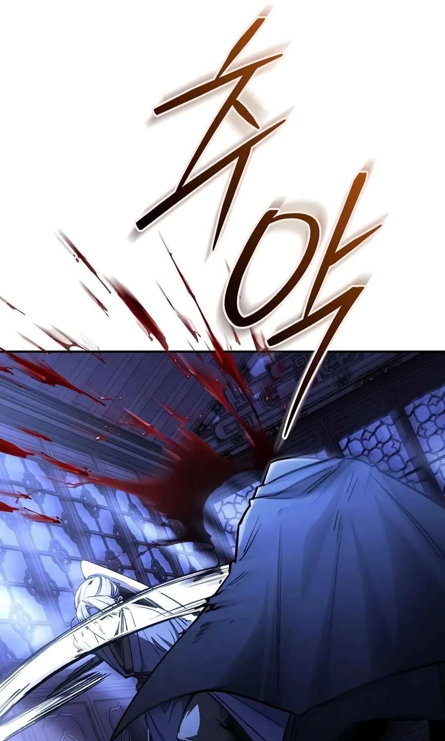 Mount Hua Sect's Genius Phantom Swordsman Chapter 79 - page 84