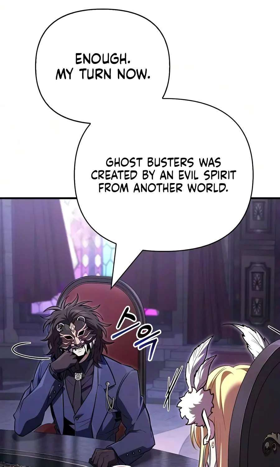 Surviving The Game As A Barbarian Chapter 158 - page 28