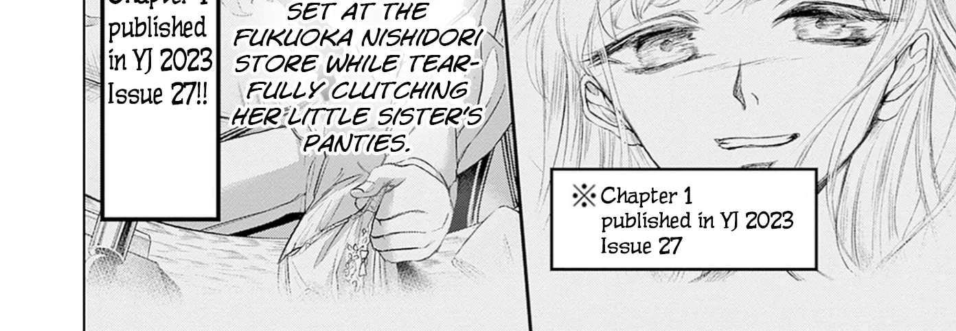 Normal Girl Chapter 16 - page 16