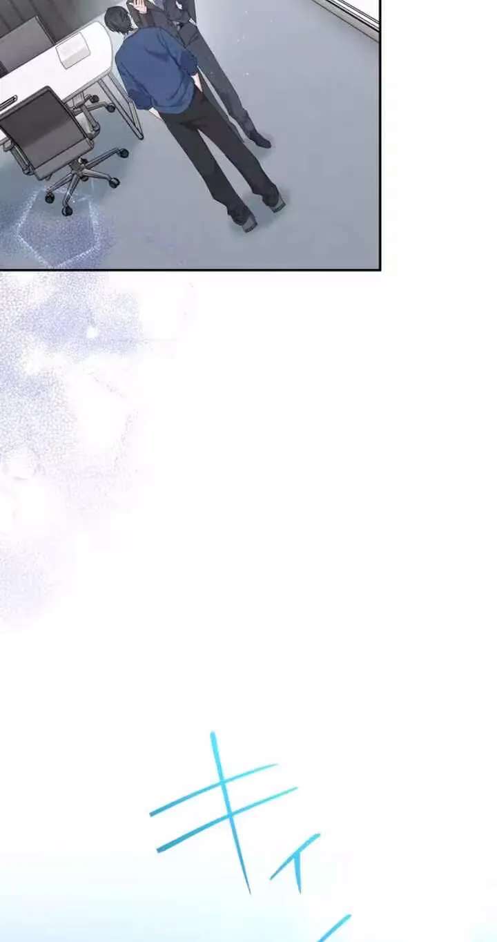 Even So, Please Call It Love Chapter 29 - page 64