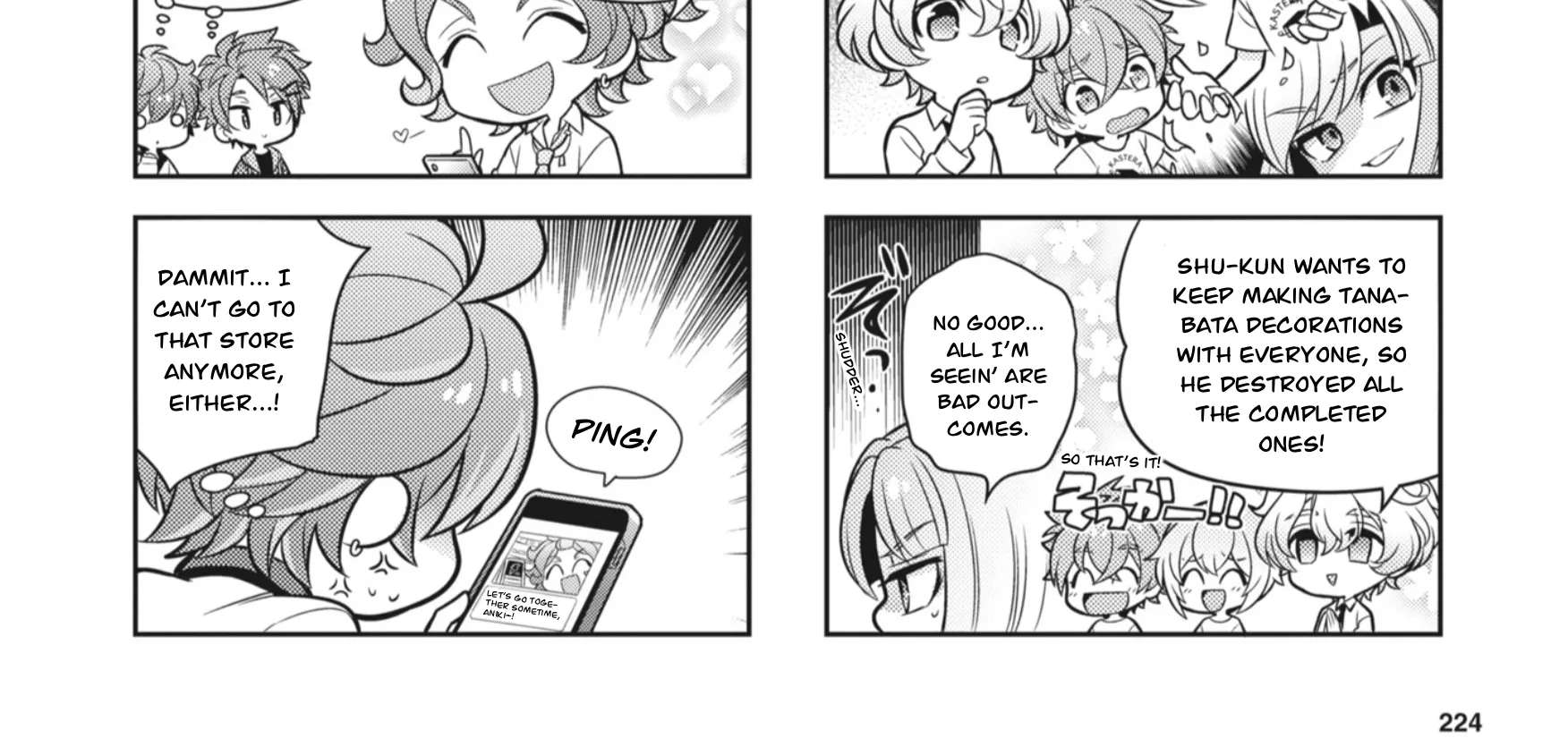 Puchigonavis Chapter 32 - page 12