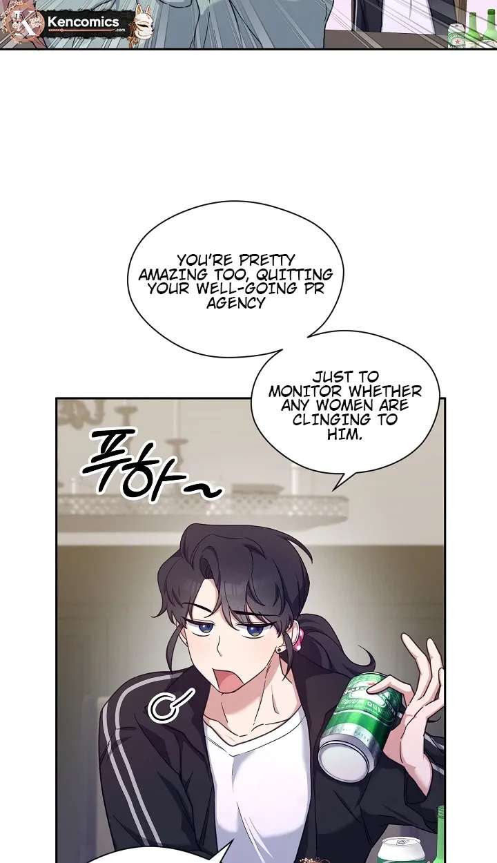 Do It, Oppa! Chapter 1 - page 14