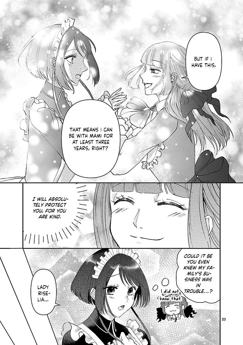 Ohitoyoshi Akuyaku Reijou no Fukushuu Keikaku ~Shi ni Modori Reijou wa Ne ga Zennin na Sei de Kizuku to Mikata ga Fuete Ikimasu~ Chapter 1 - page 24