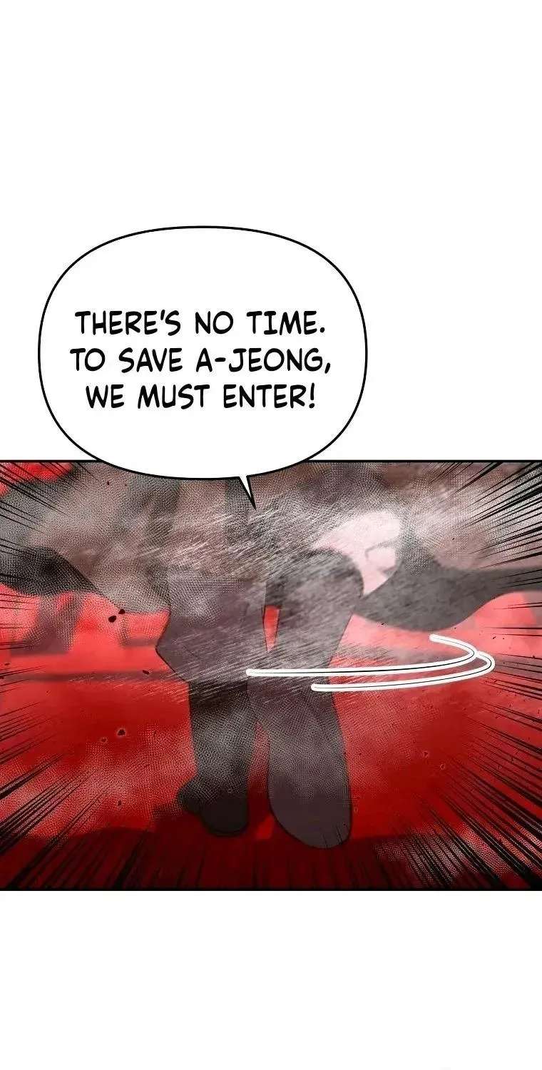 The World’s Best Kunlun Tavern Chapter 126 - page 45