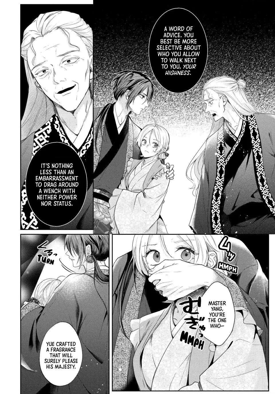 Koukoku no Gekokujou: Shiitage Rareta Choukoushi wa Fuguu no Ouji to Tenka wo Nerau Chapter 4 - page 10