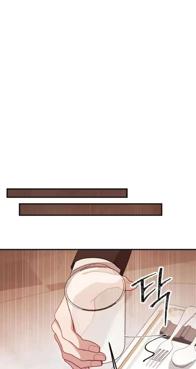 Marriage Gap Chapter 37 - page 57