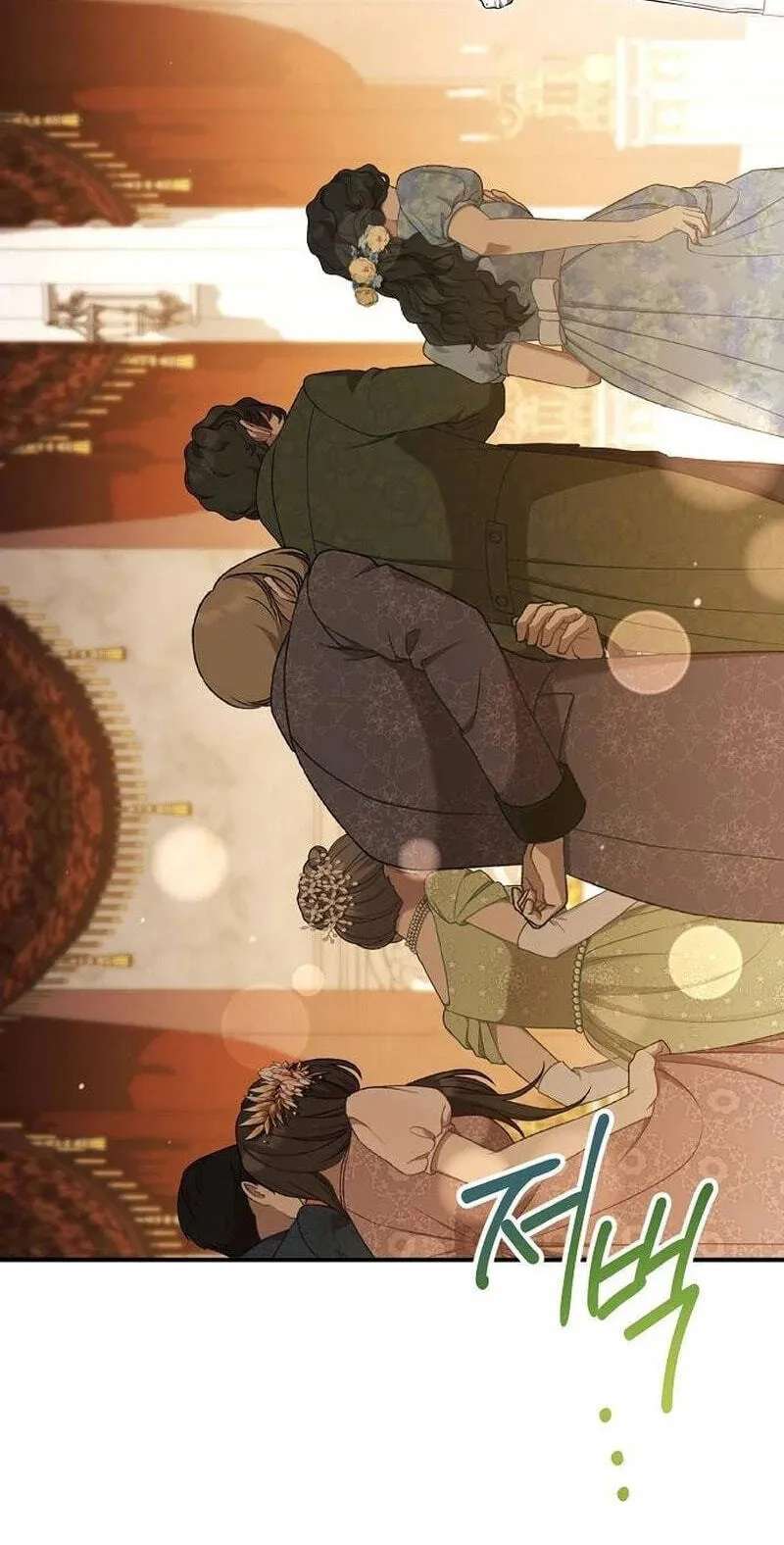 I Had My Position as a Wife Stolen by My Twin Chapter 20 - page 41