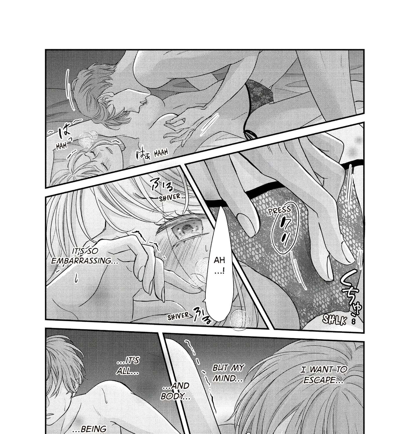 Usokon Chapter 64.5 - page 27