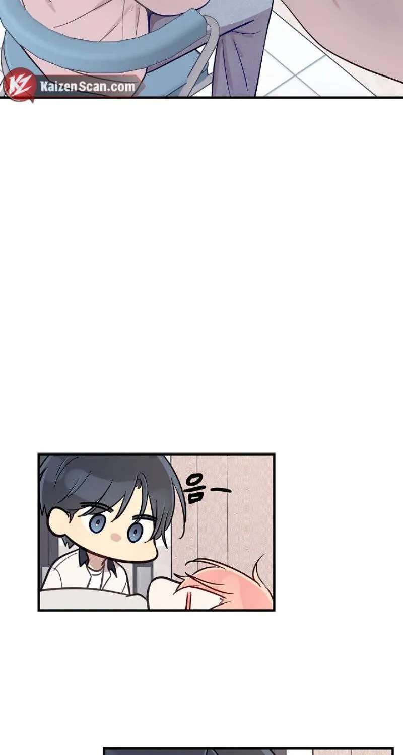 Wonppeurwon Yeonae Jung! Chapter 25 - page 26
