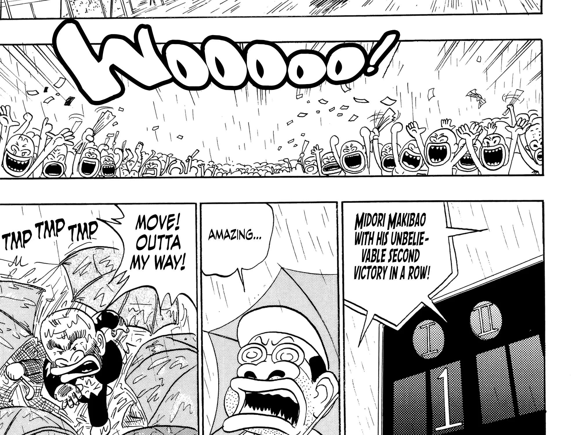 Midori no Makibao Chapter 22 - page 18