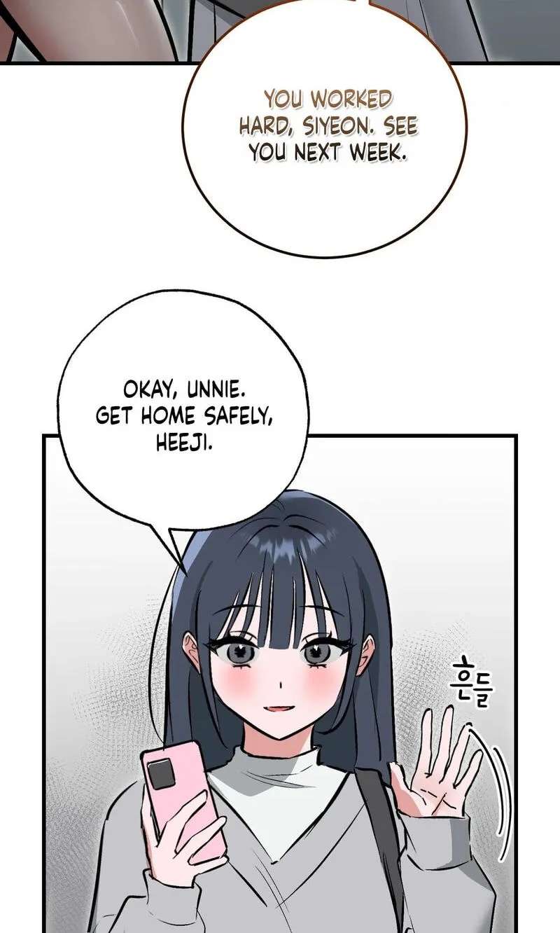 Amusement Park Chapter 12 - page 18