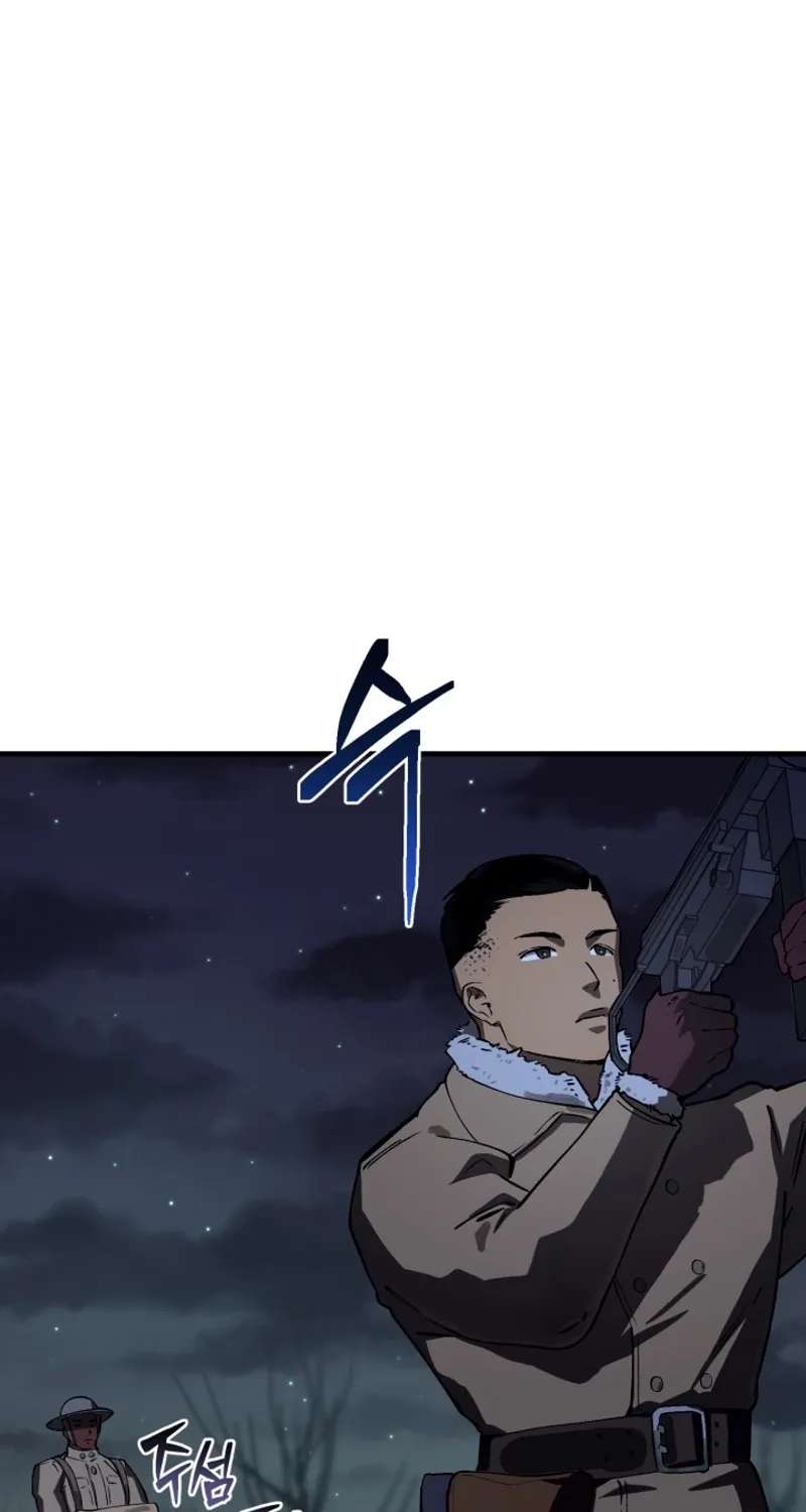 The Black-Haired US Army General Chapter 47 - page 55