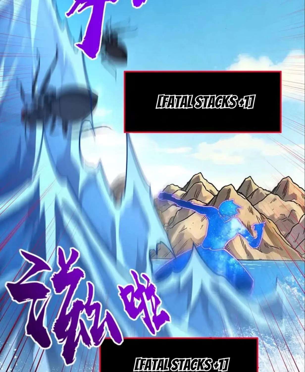 Quan Min Qiang Ta: Wo Tiqian Tongguan 999 Ceng Chapter 65 - page 43