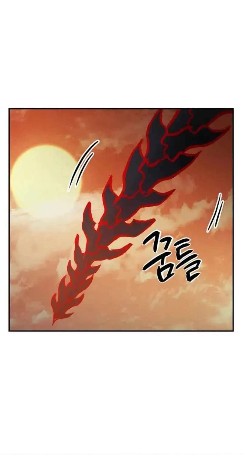 My Mom Is My Constellation Chapter 117 - page 47