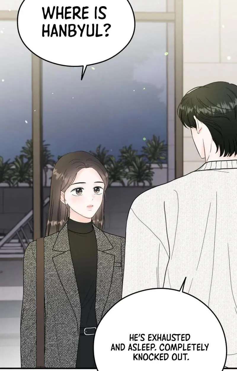 One and Only (Lim Joo-Yi) Chapter 53 - page 28