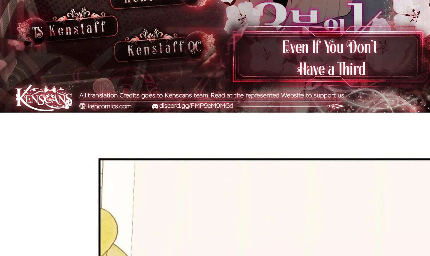 Even If You Don't Have a Third Chapter 46 - page 2