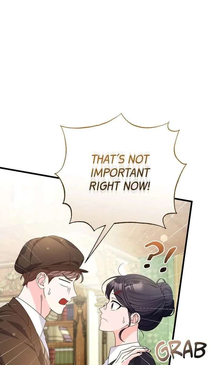 Your Highness, It's Just a Novel Chapter 29 - page 1