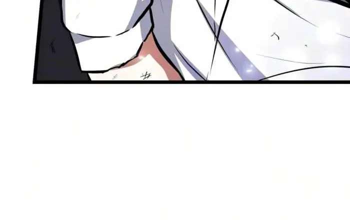 Reincarnator (Manhwa) Chapter 148 - page 22