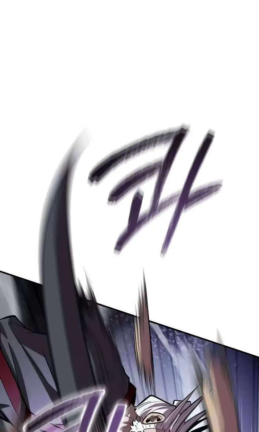A Dragon Lives in Kunlun Chapter 16 - page 71