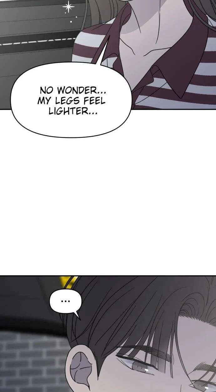 No Office Romance! Chapter 99 - page 95