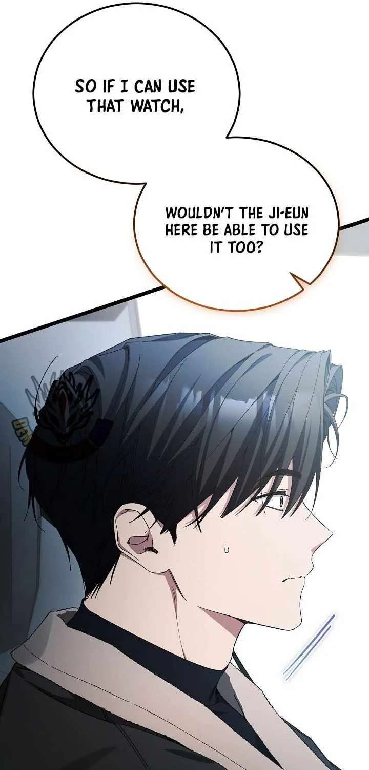 I’ll Retire After Saving The World Chapter 106 - page 43